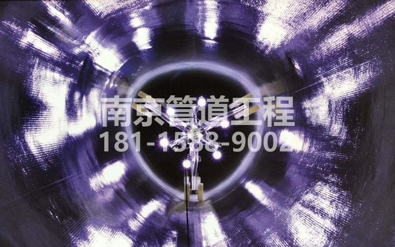 钟山矿管道修复