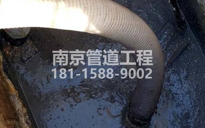213钟山矿抽粪