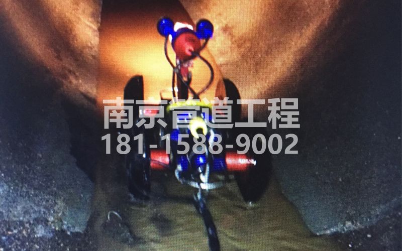 钟山矿管道机器人检测
