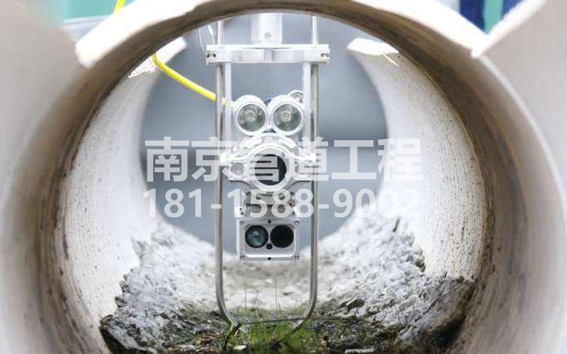 221钟山矿QV检测