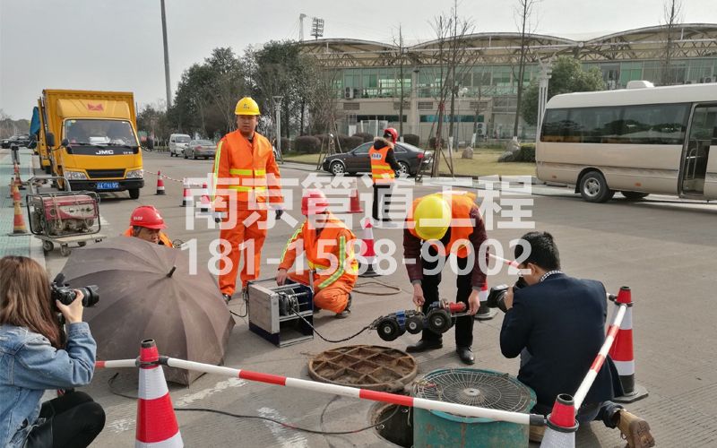 钟山矿管道检测