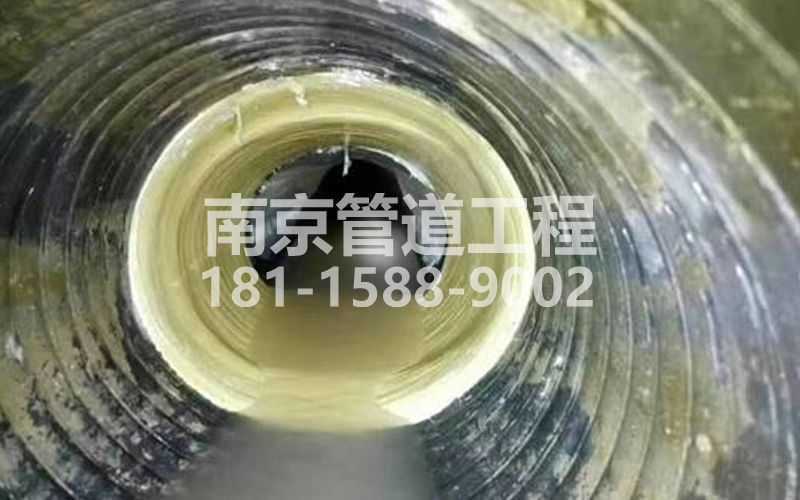 钟山矿树脂修复