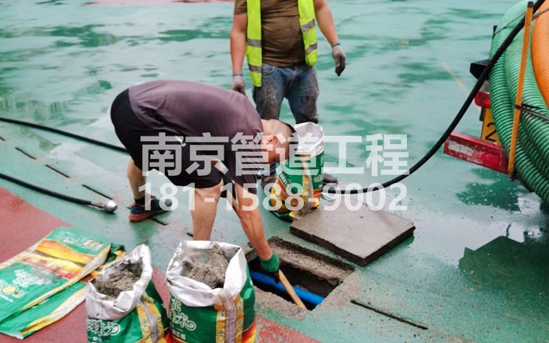 218钟山矿管道清淤