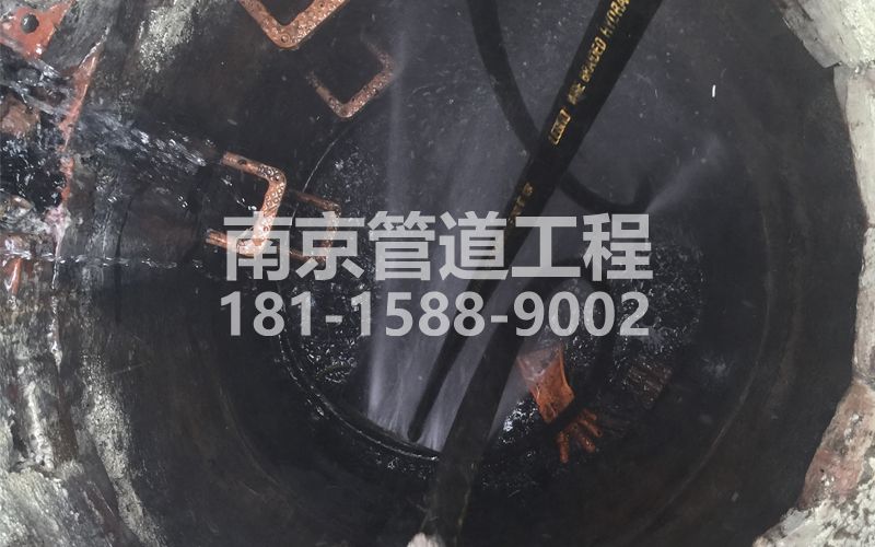 钟山矿管道清洗