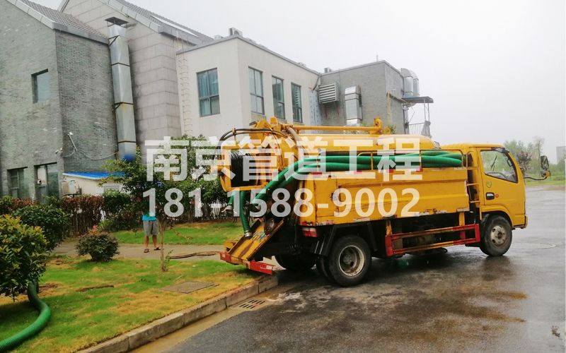 246钟山矿小区化粪池清理