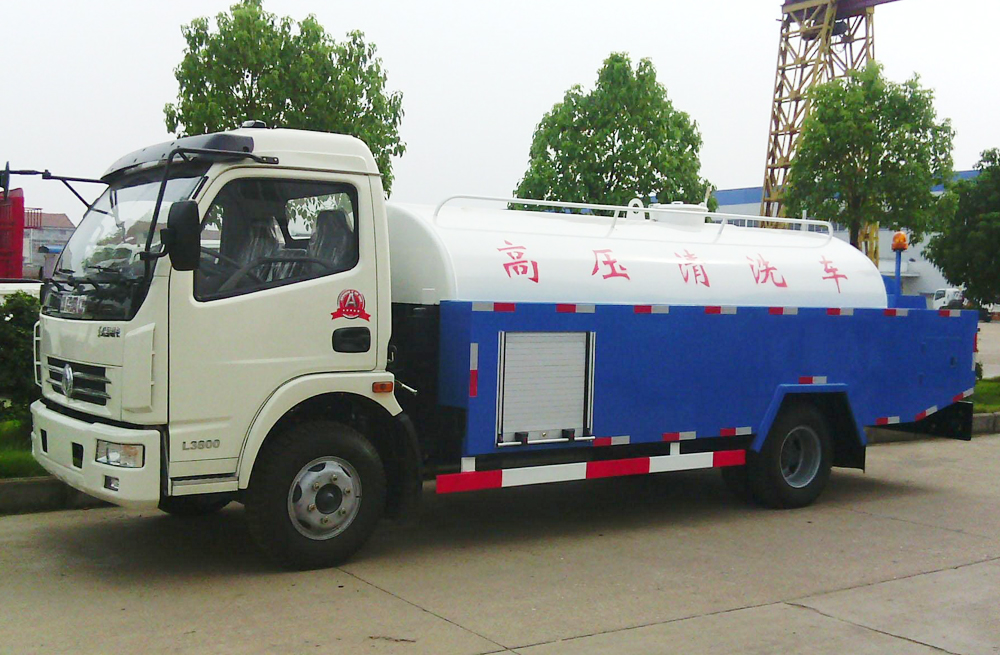 280钟山矿管道高压清洗车