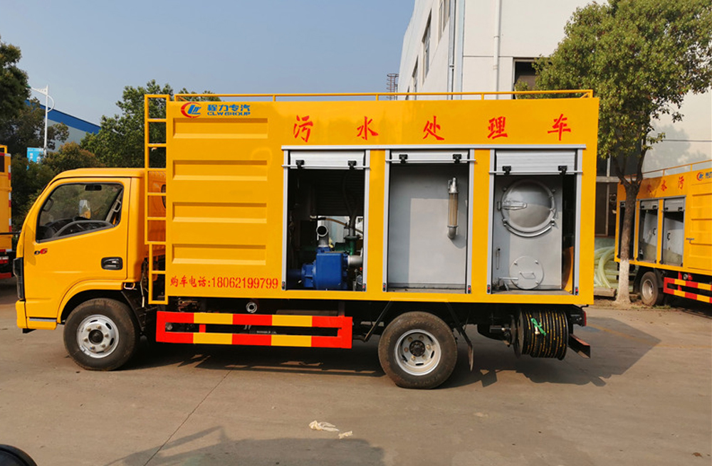 281钟山矿污水分离车