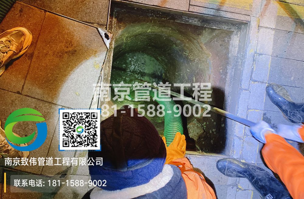 298钟山矿隔油池清运