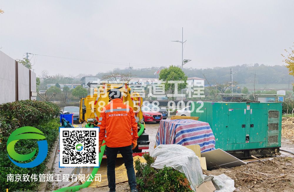 303钟山矿售楼部抽粪