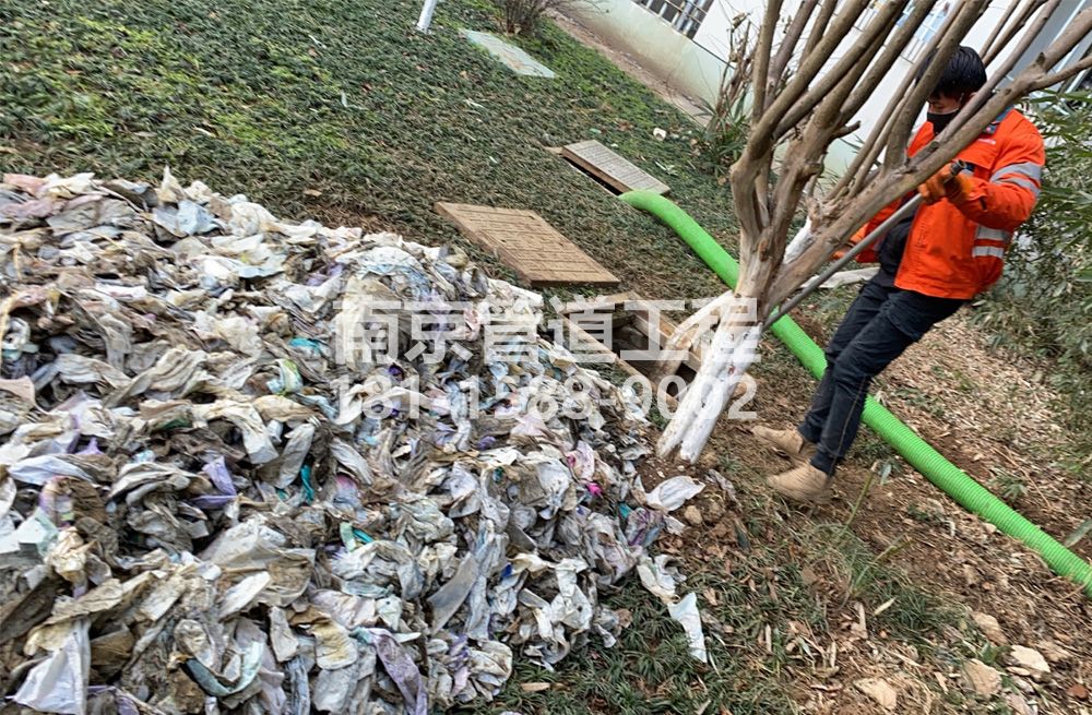 315钟山矿化粪池垃圾清理