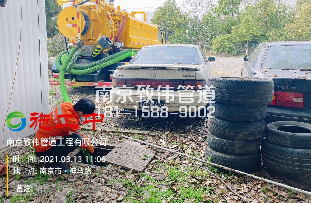 321钟山矿工厂清掏化粪池