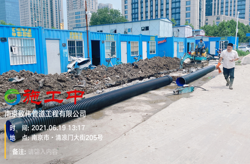 钟山矿工地管道开挖置换
