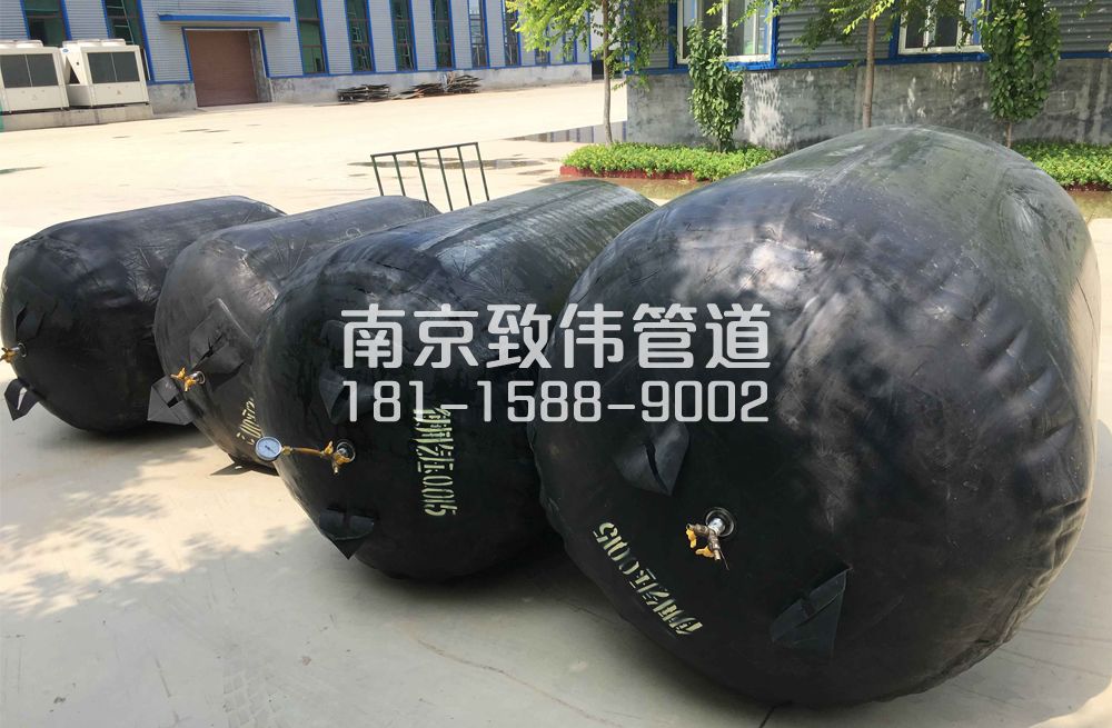 336钟山矿管道封堵气囊