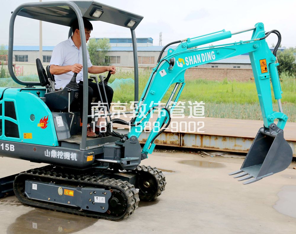 350钟山矿小型挖机