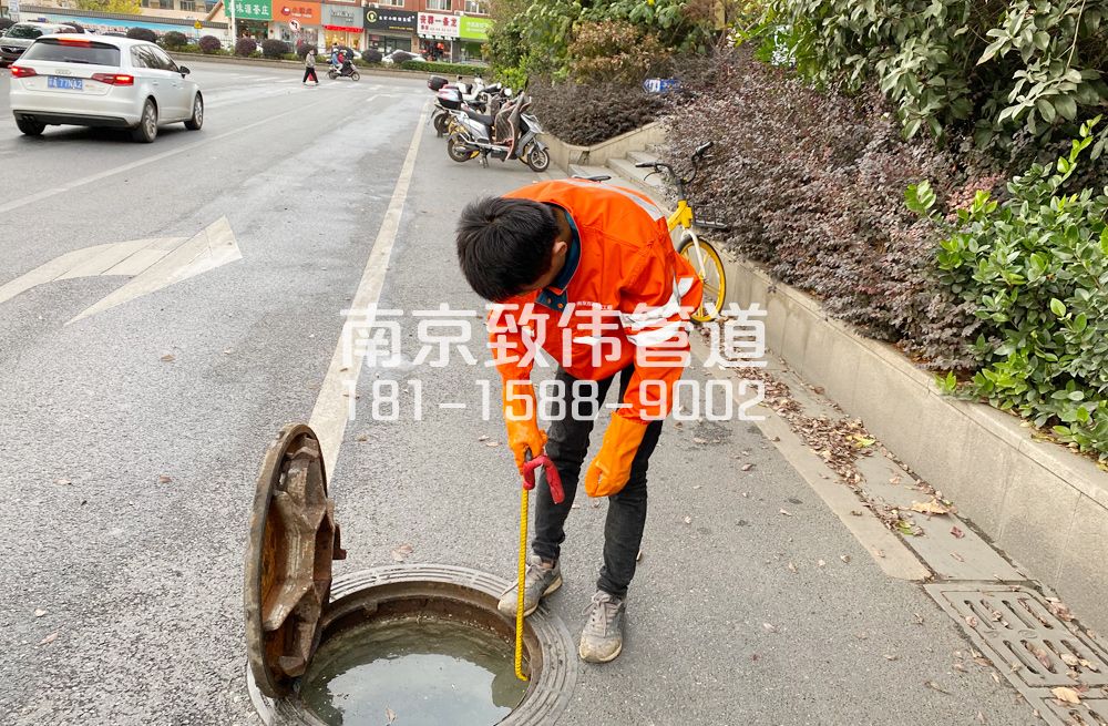 357钟山矿市政管道疏通排查