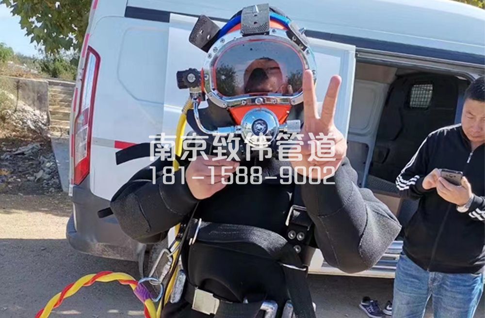 钟山矿沉淀池清底