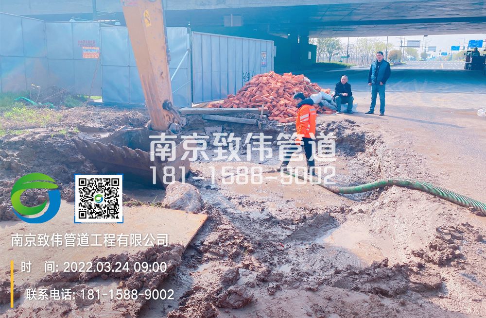 钟山矿泥浆清理