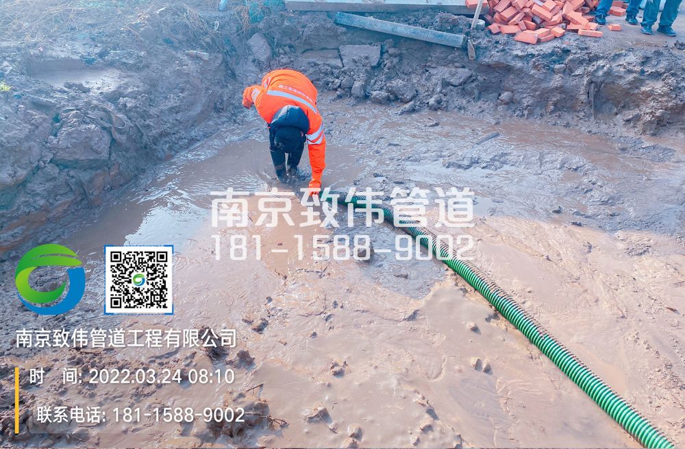 钟山矿工地泥浆清理