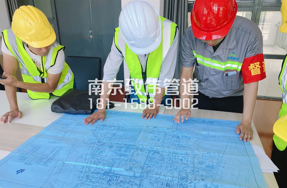 钟山矿管道探测