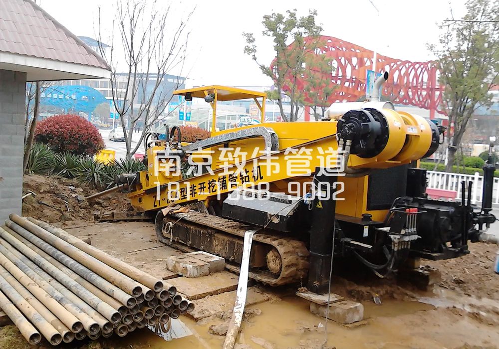 钟山矿拉管置换管道