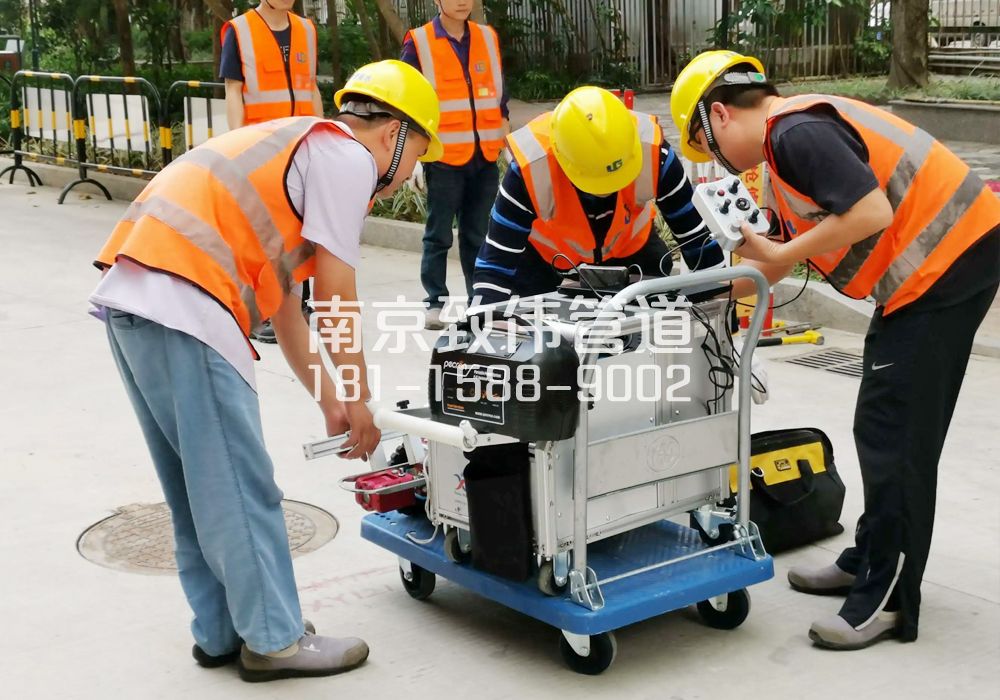 钟山矿市政管道检测