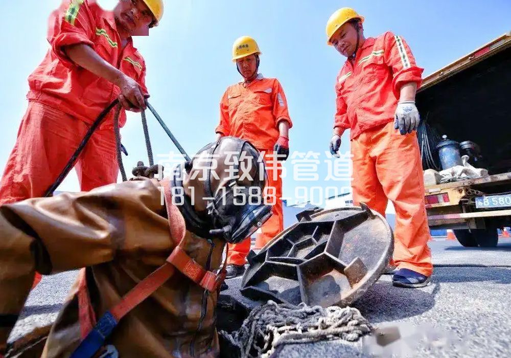 钟山矿有限空间作业